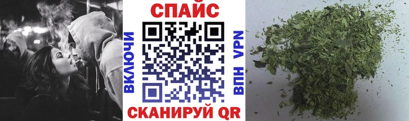 Бутират буратино  Теберда 