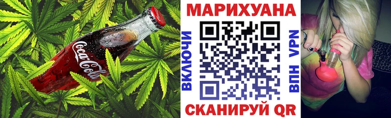 даркнет сайт  Теберда  Canna-Cookies марихуана 