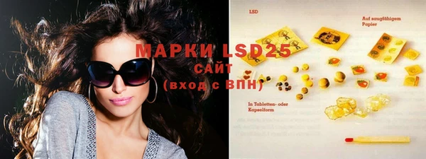 таблы Баксан