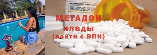 а пвп мука Балабаново