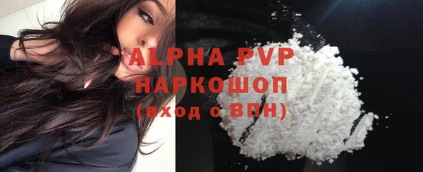 таблы Баксан