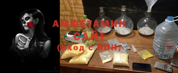 гашишное масло Балахна