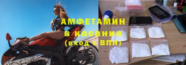 таблы Баксан