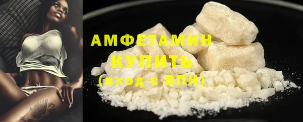 таблы Баксан