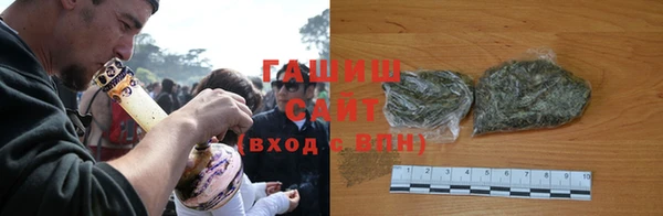 а пвп мука Балабаново