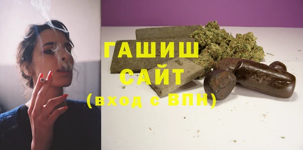 а пвп мука Балабаново