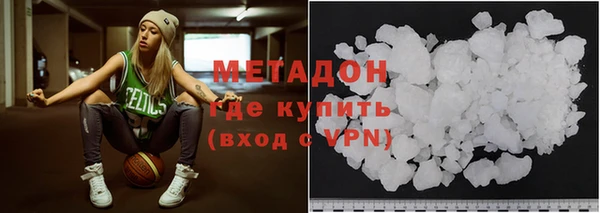 гашишное масло Балахна