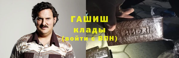 таблы Баксан