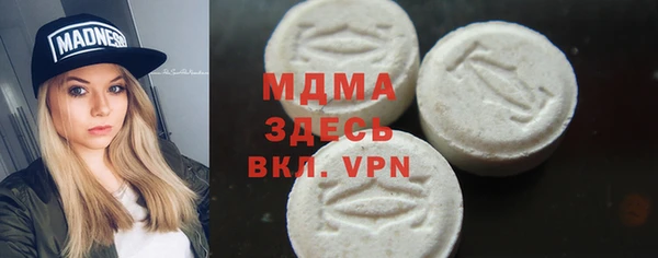 а пвп мука Балабаново