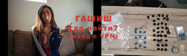 а пвп мука Балабаново