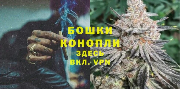 не бодяженный Кулебаки