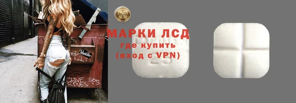таблы Баксан