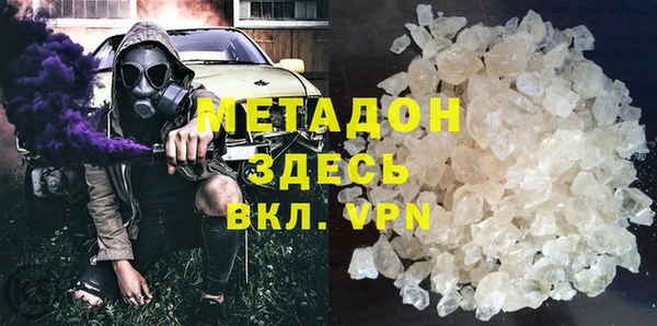 таблы Баксан