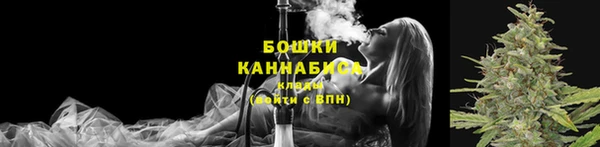 а пвп мука Балабаново