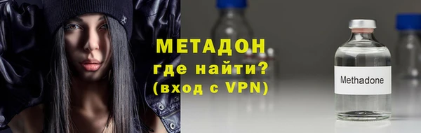 гашишное масло Балахна