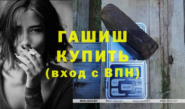 таблы Баксан