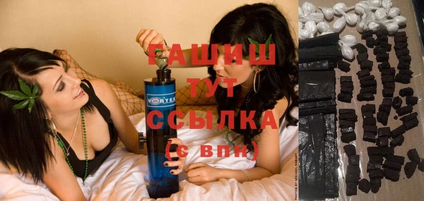 таблы Баксан