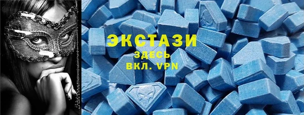 spice Куйбышев