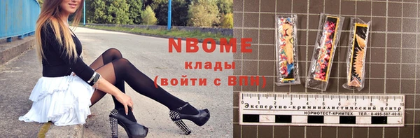 таблы Баксан