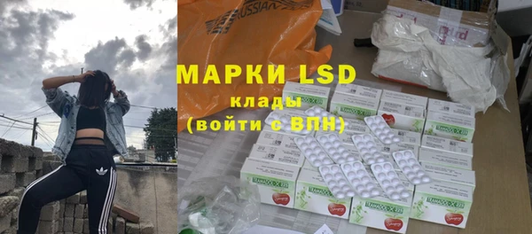 а пвп мука Балабаново