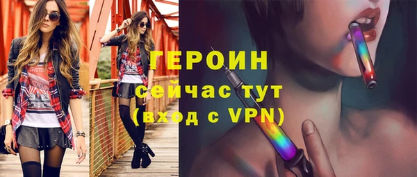 а пвп мука Балабаново