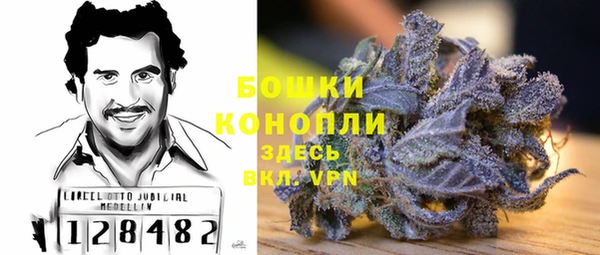 таблы Баксан