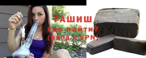 а пвп мука Балабаново