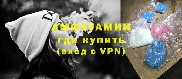 гашишное масло Балахна