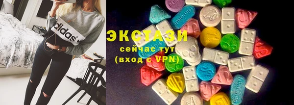 таблы Баксан