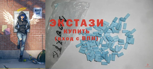 гашишное масло Балахна