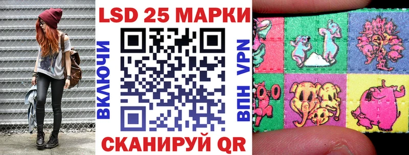 нарко площадка состав  Теберда  Наркотические марки 1,8мг  наркошоп  блэк спрут ТОР 