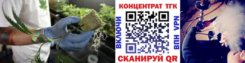 shop телеграм  наркотики  Теберда  ТГК вейп 